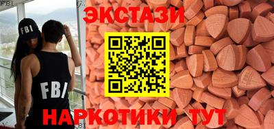 прущие грибы Конаково