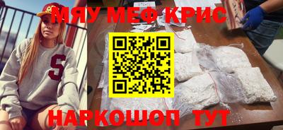 прущие грибы Коммунар