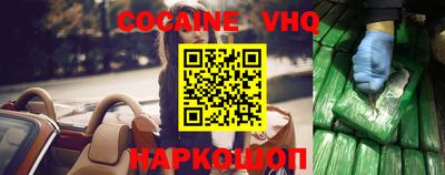 прущие грибы Конаково