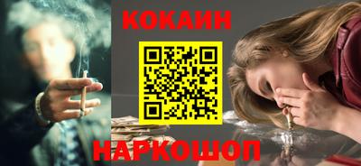 прущие грибы Коммунар
