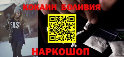 прущие грибы Конаково