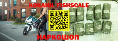 MESCALINE Краснодар