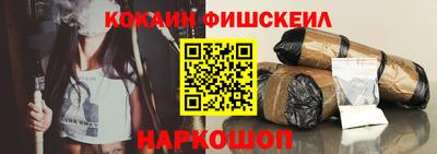 прущие грибы Коммунар