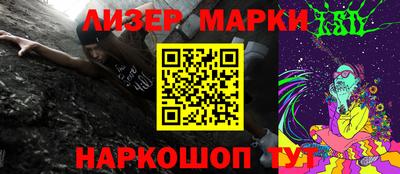 крисы Комсомольск-на-Амуре