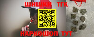 MESCALINE Краснодар
