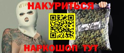 MESCALINE Краснодар