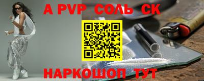 прущие грибы Коммунар
