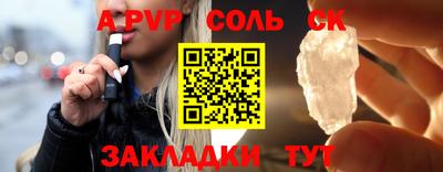 MESCALINE Краснодар