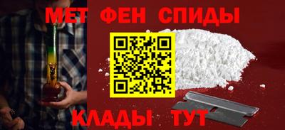 марихуана Краснознаменск