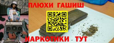 MESCALINE Краснодар
