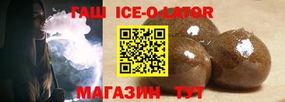 прущие грибы Конаково