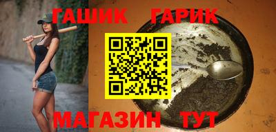 MESCALINE Краснодар