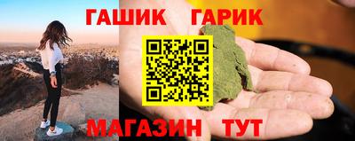 MESCALINE Краснодар