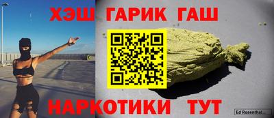 прущие грибы Коммунар