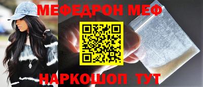 прущие грибы Конаково